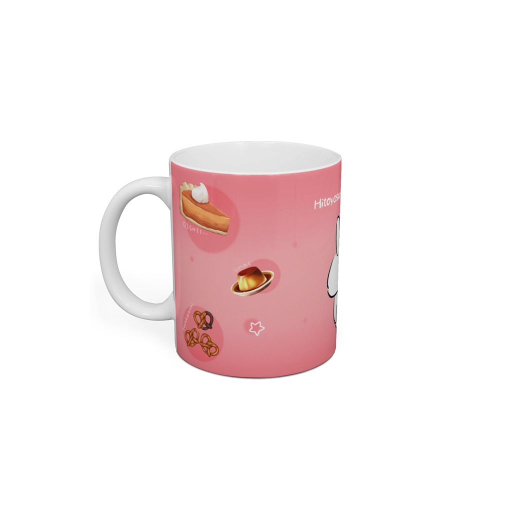 うさぎマグカップ ひとやすみせねば