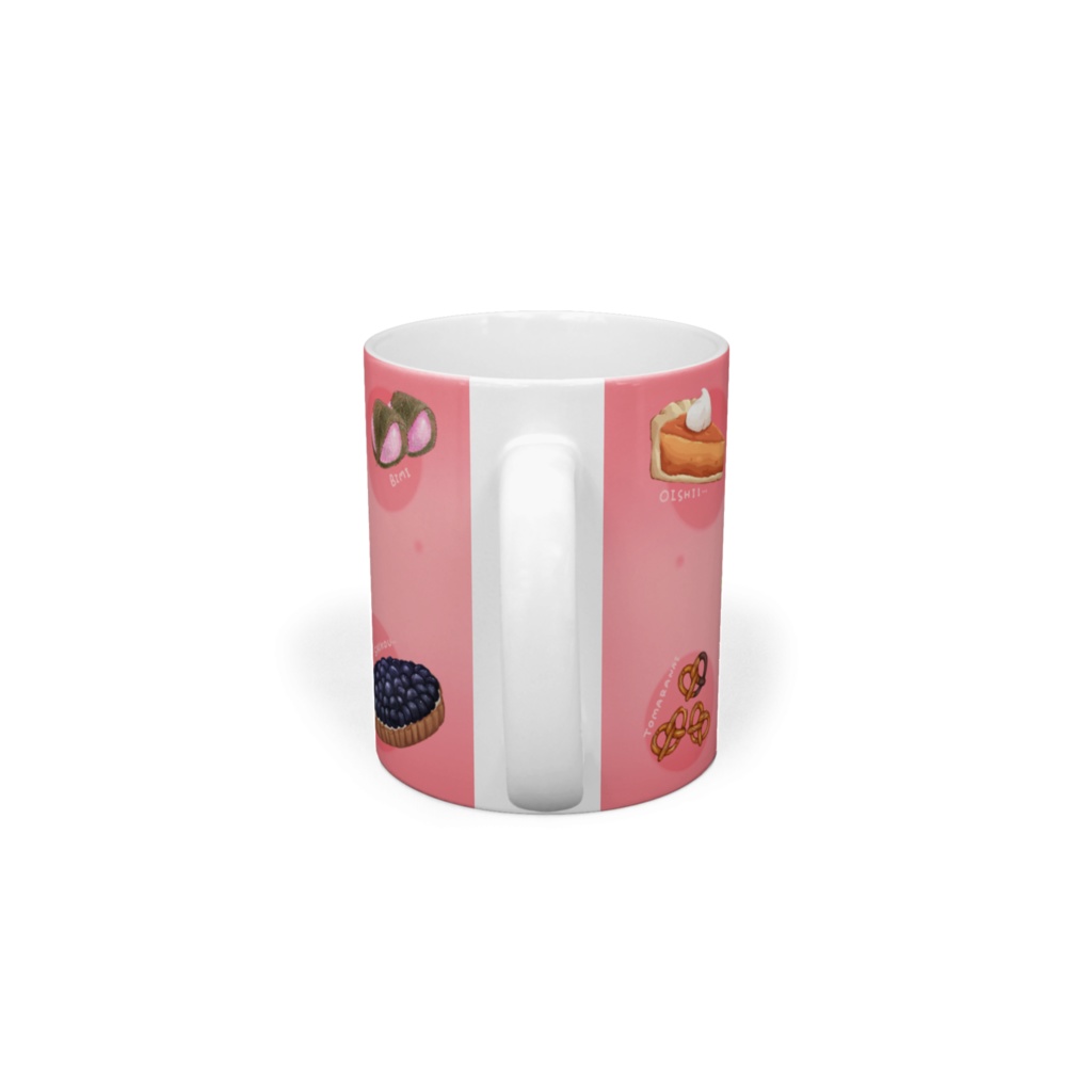 うさぎマグカップ ひとやすみせねば