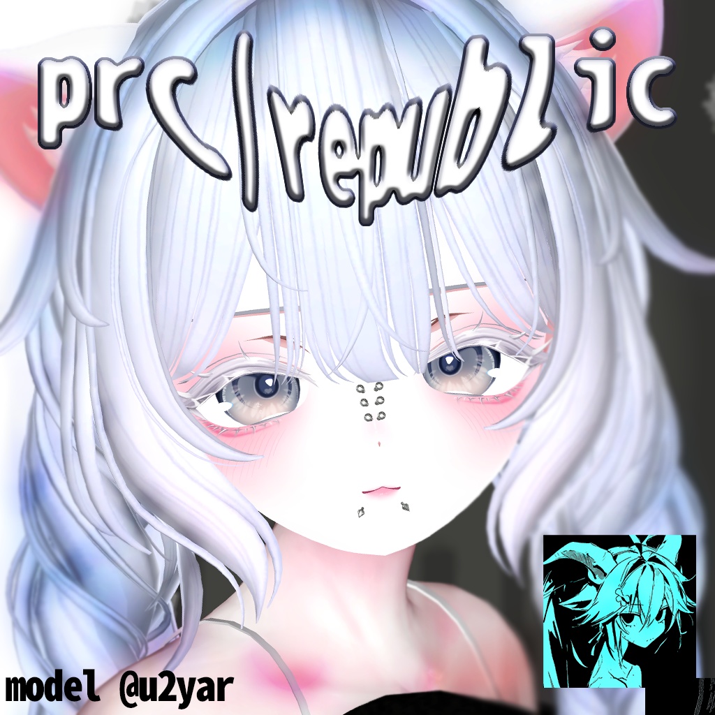 【4Avatar対応】prc/republic【VRC想定ピアス】#lvmchnr