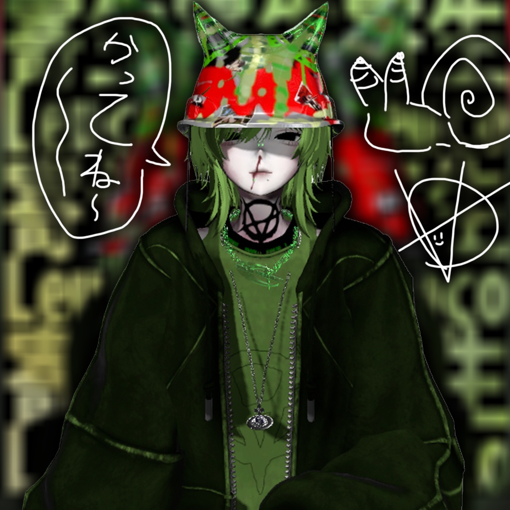 【MA対応】寄生Leuco -キセイロイコ- VRC向けヘルメット【基本全Avatar対応】#lvmchnr