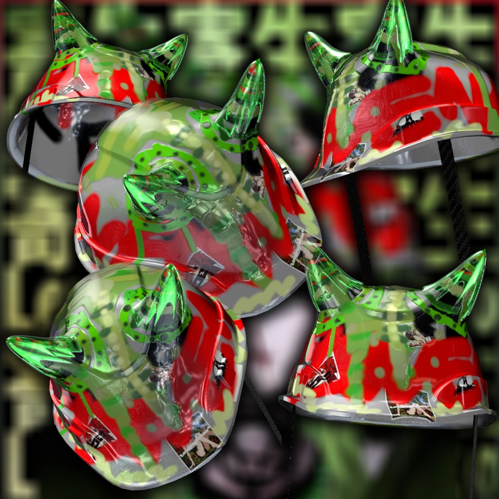 【MA対応】寄生Leuco -キセイロイコ- VRC向けヘルメット【基本全Avatar対応】#lvmchnr