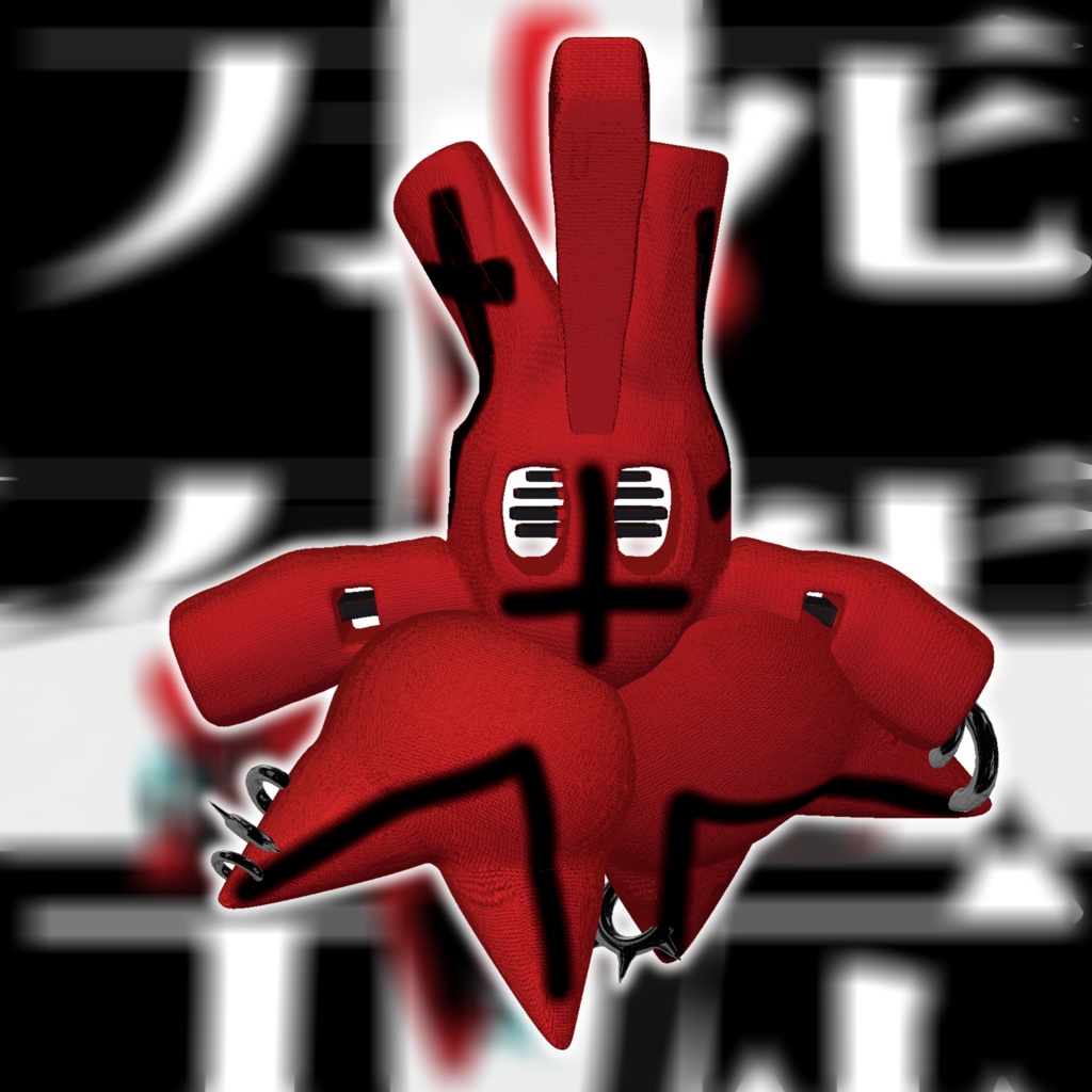 【VRCぬいぐるみ】バンキャ・万猫-bankya-【アクセサリ】#lvmchnr