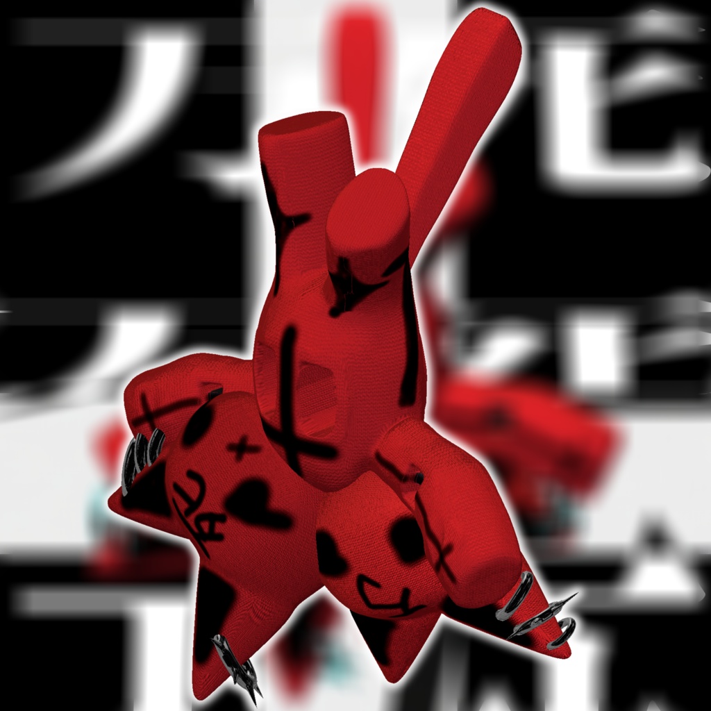 【VRCぬいぐるみ】バンキャ・万猫-bankya-【アクセサリ】#lvmchnr