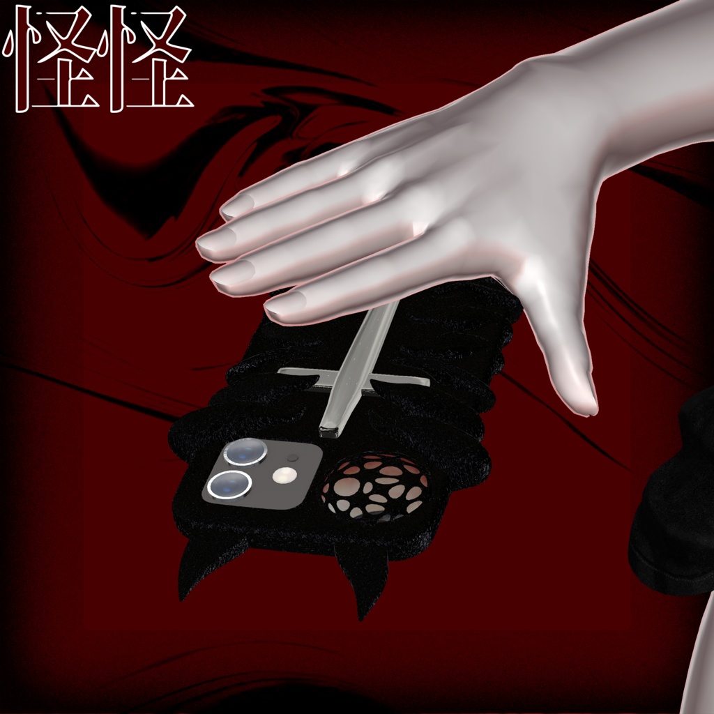 『TemPhone』専用スマホケース「箱箱」#lvmchnr