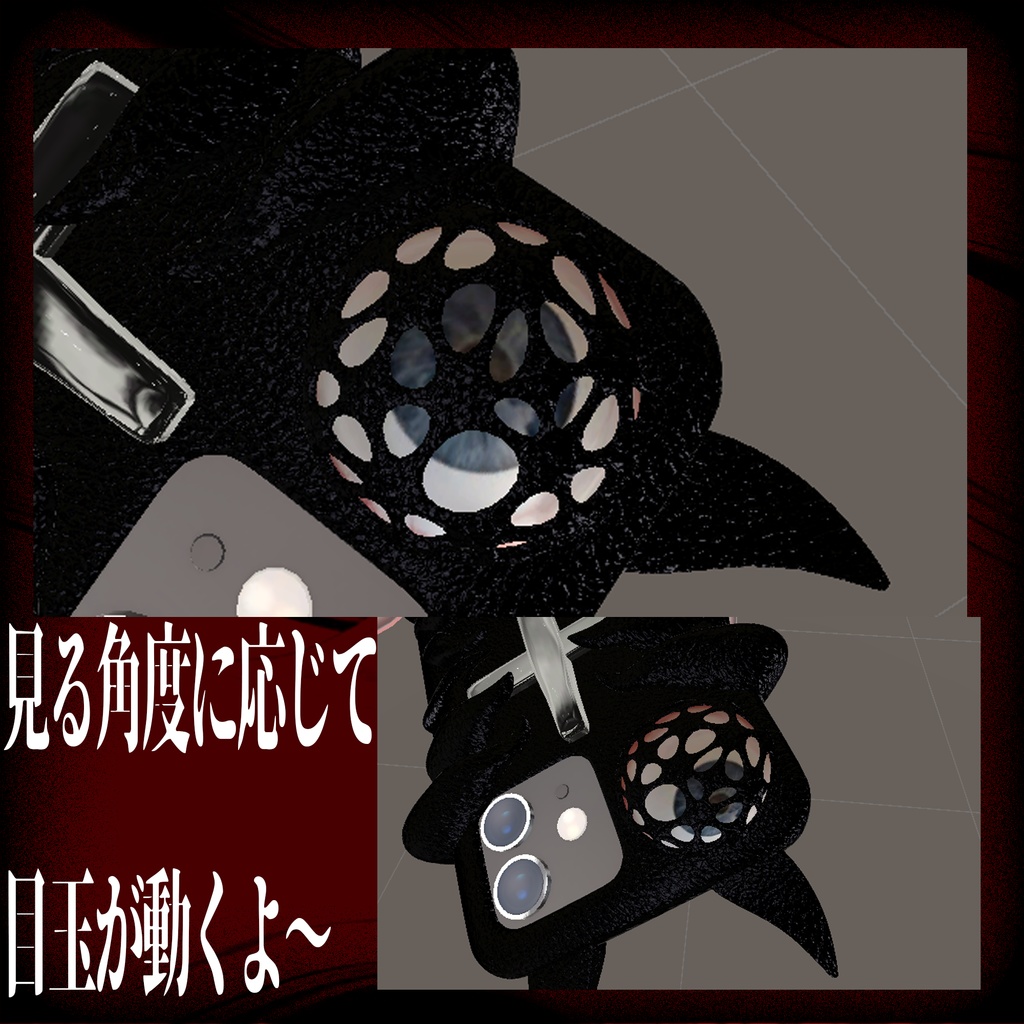 『TemPhone』専用スマホケース「箱箱」#lvmchnr