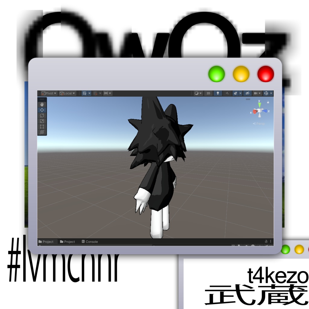 【OwOz】武蔵-t4kezo- #lvmchnr