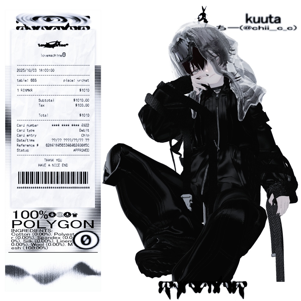 ⛈ 𝗧𝘆𝗽𝗲𝟯 / RINMKR(レインメイカー) ⛈