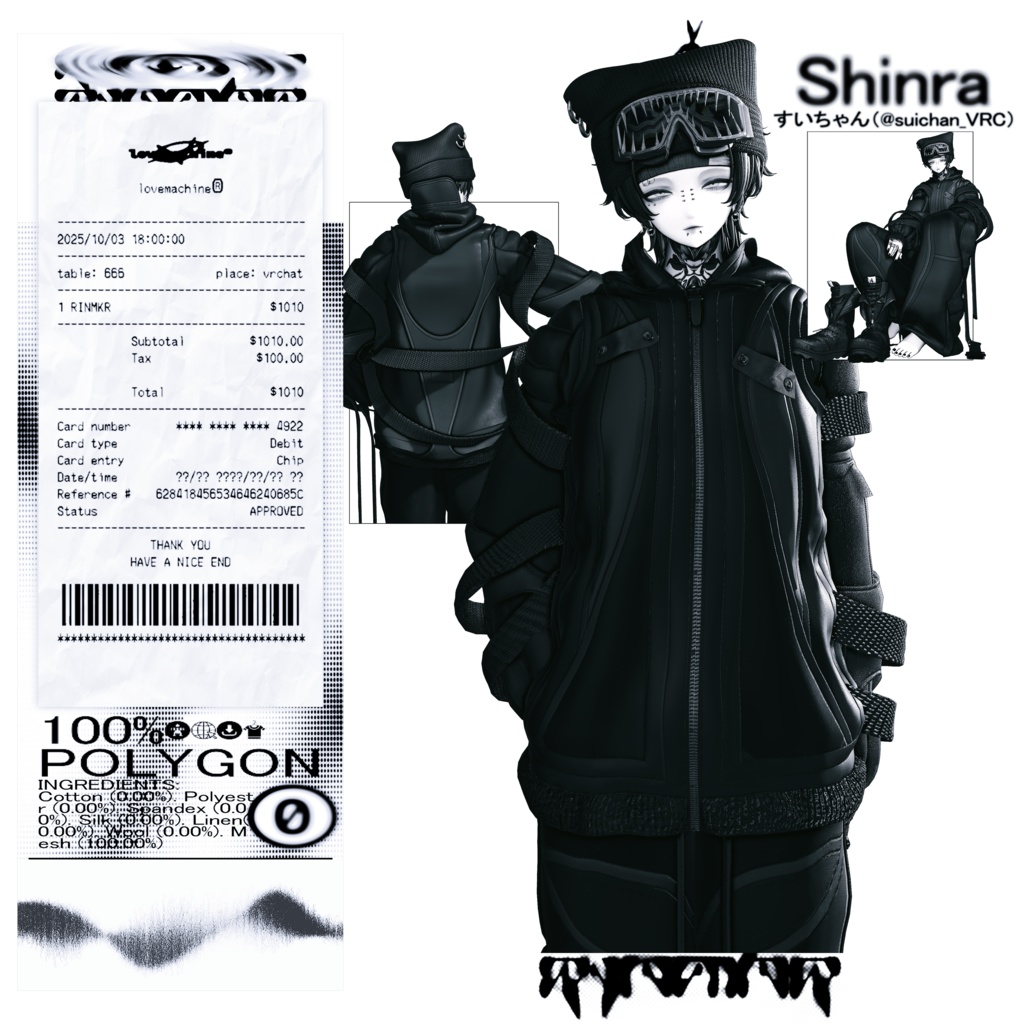 ⛈ 𝗧𝘆𝗽𝗲𝟯 / RINMKR(レインメイカー) ⛈