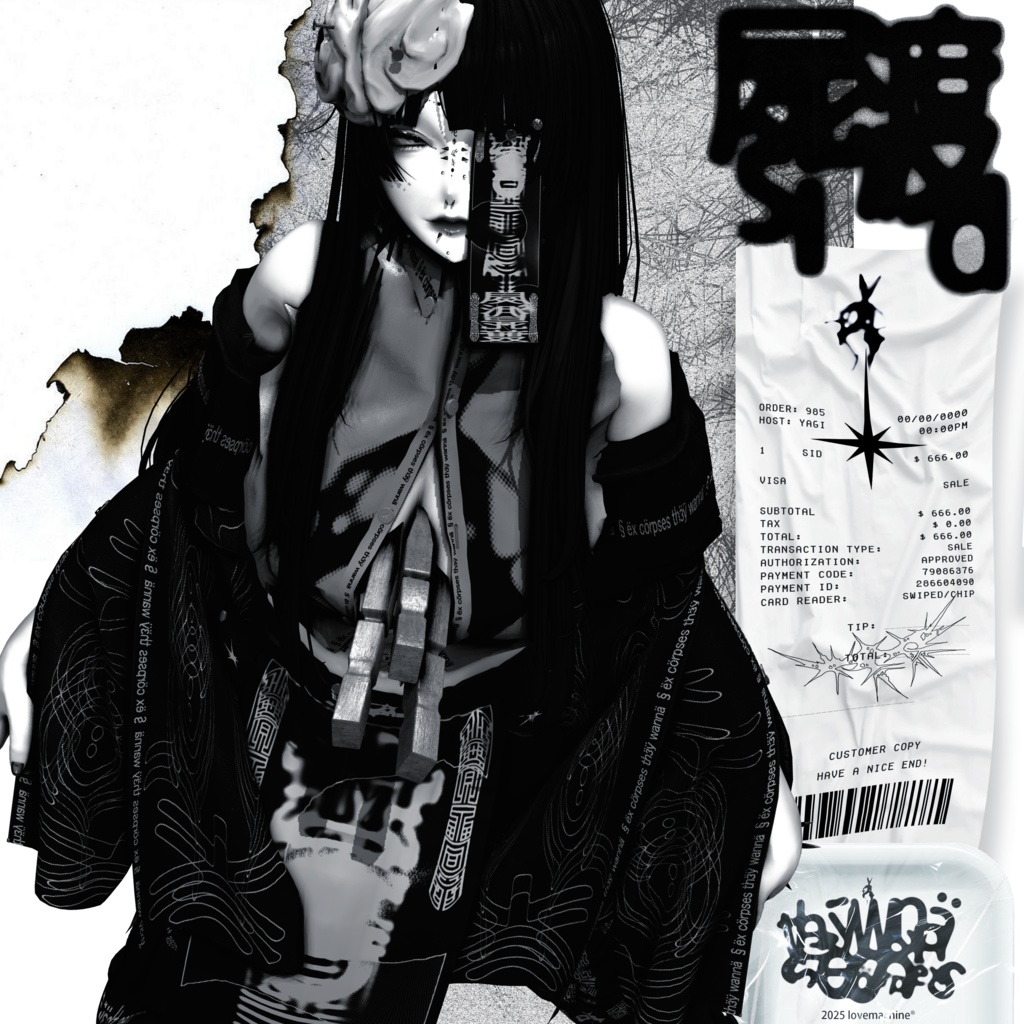 ✠𝗧𝘆𝗽𝗲𝟰 / 屍渡(Sid) ✠