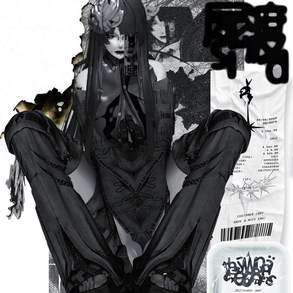 ✠𝗧𝘆𝗽𝗲𝟰 / 屍渡(Sid) ✠