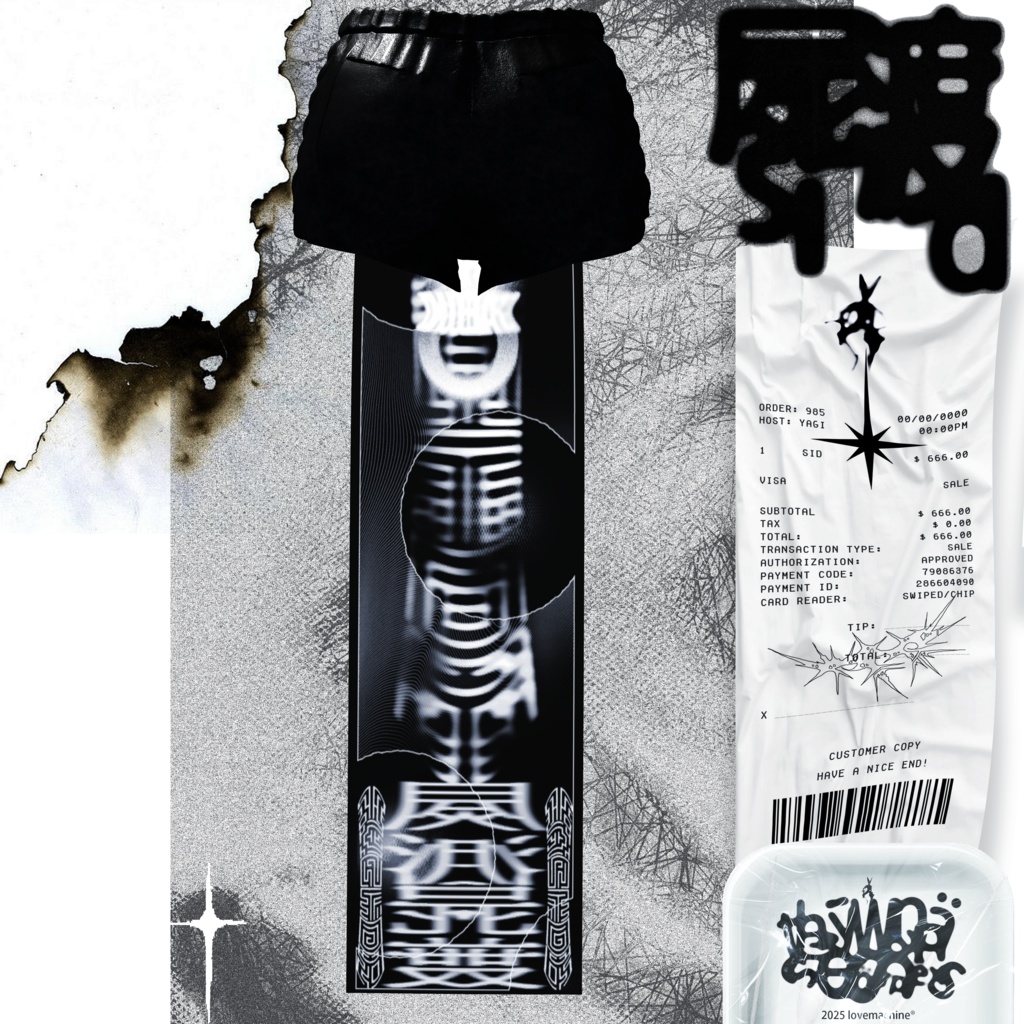 ✠𝗧𝘆𝗽𝗲𝟰 / 屍渡(Sid) ✠