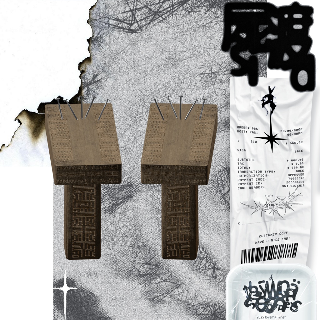 ✠𝗧𝘆𝗽𝗲𝟰 / 屍渡(Sid) ✠