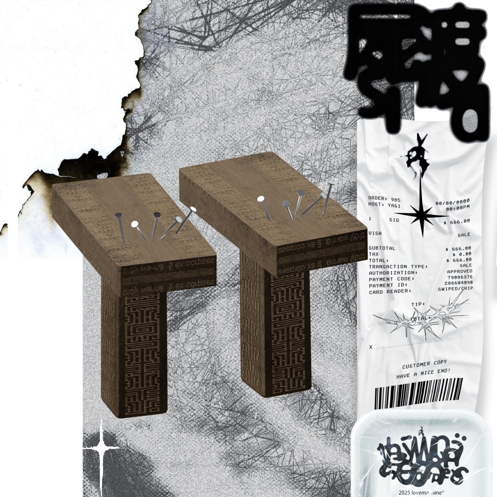 ✠𝗧𝘆𝗽𝗲𝟰 / 屍渡(Sid) ✠