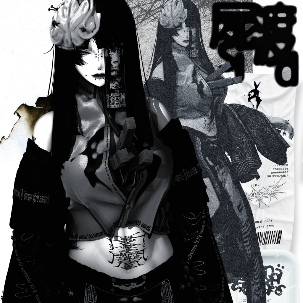 ✠𝗧𝘆𝗽𝗲𝟰 / 屍渡(Sid) ✠