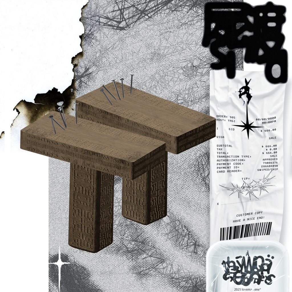 ✠𝗧𝘆𝗽𝗲𝟰 / 屍渡(Sid) ✠