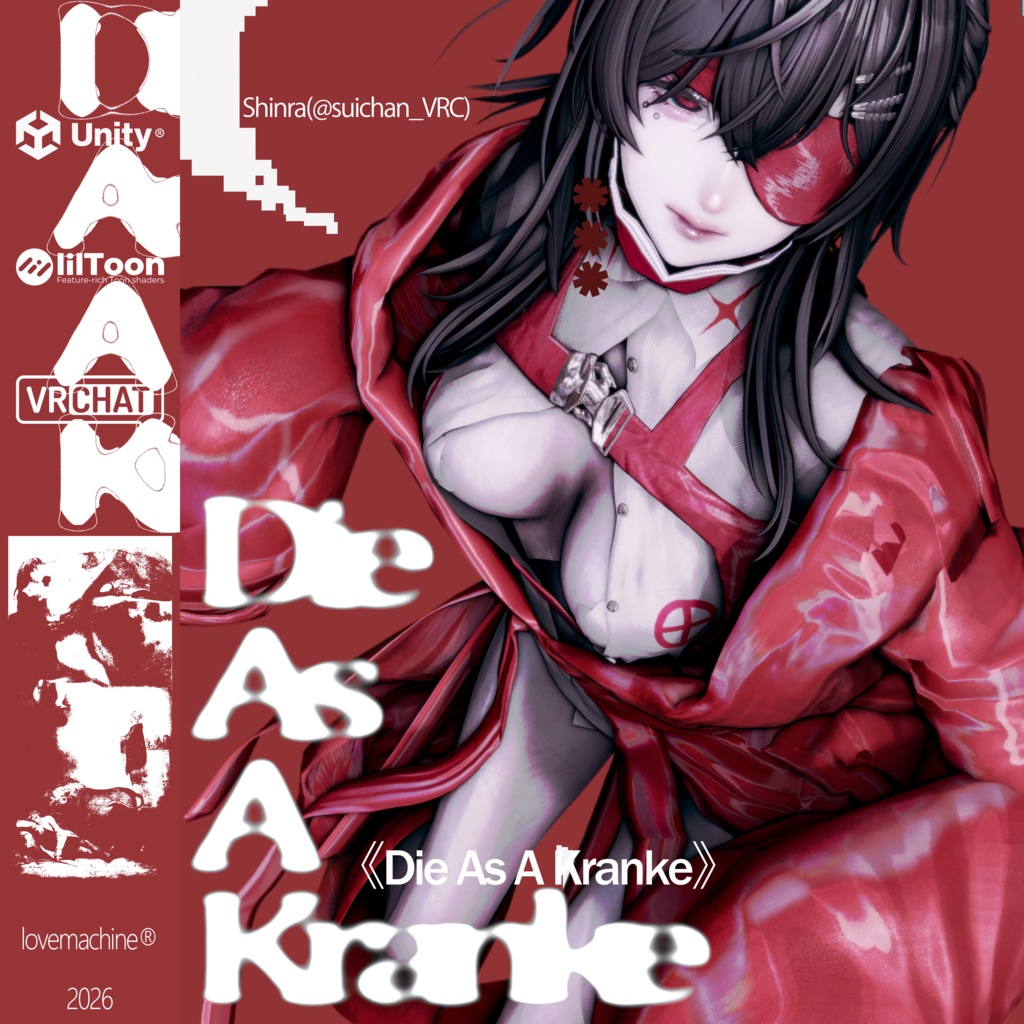 𛲜Die As A Kranke𛲜 ✱ #lvmchnr