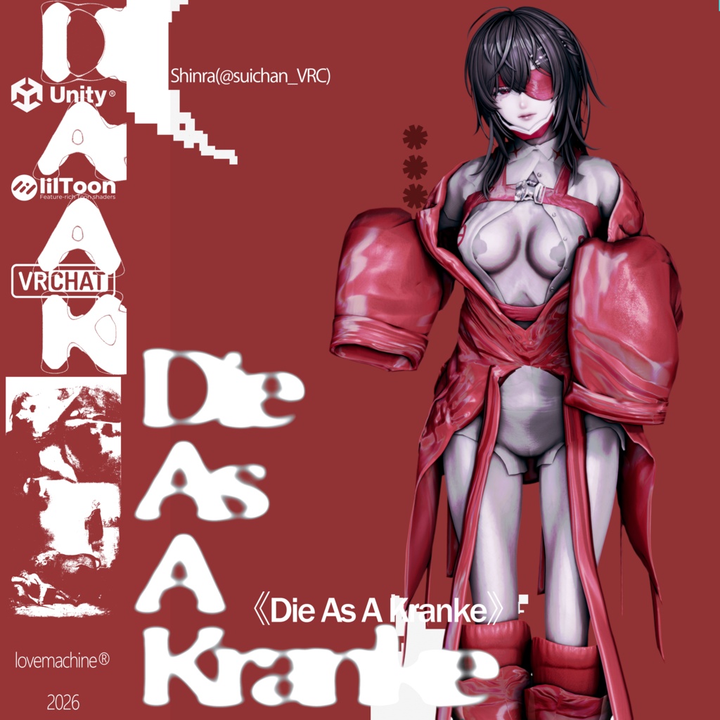 𛲜Die As A Kranke𛲜 ✱ #lvmchnr