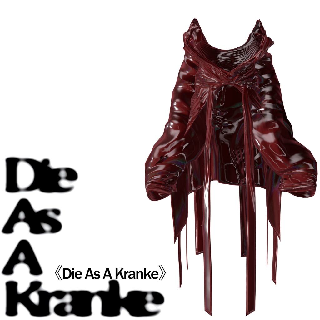 𛲜Die As A Kranke𛲜 ✱ #lvmchnr