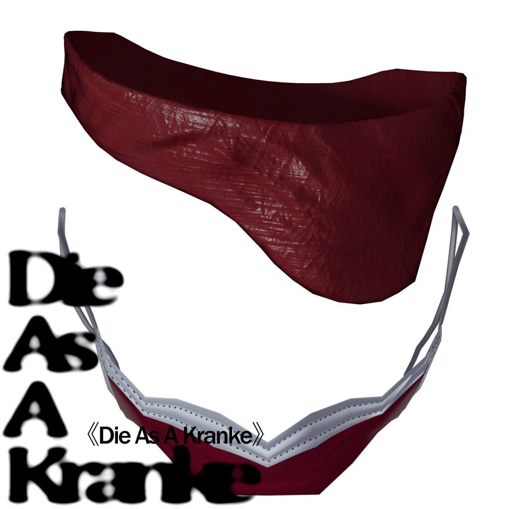 𛲜Die As A Kranke𛲜 ✱ #lvmchnr