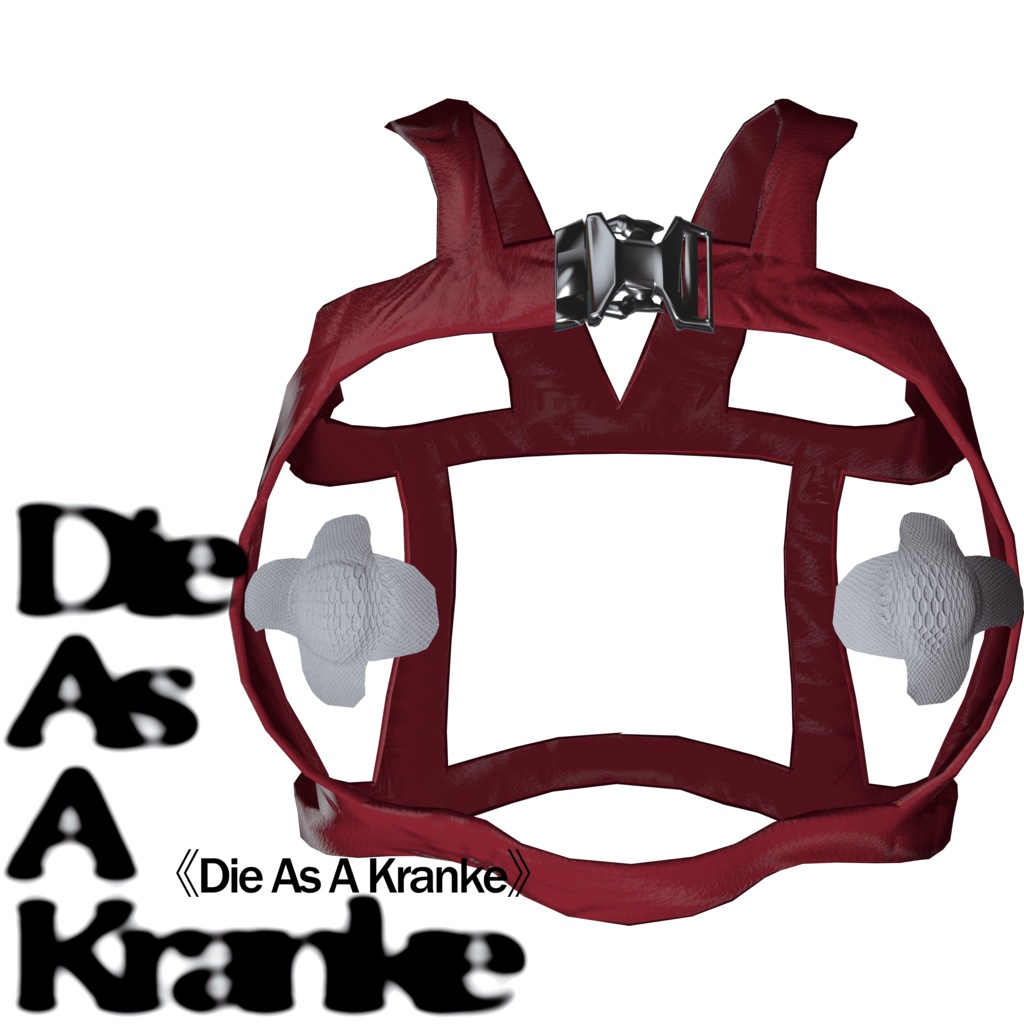 𛲜Die As A Kranke𛲜 ✱ #lvmchnr