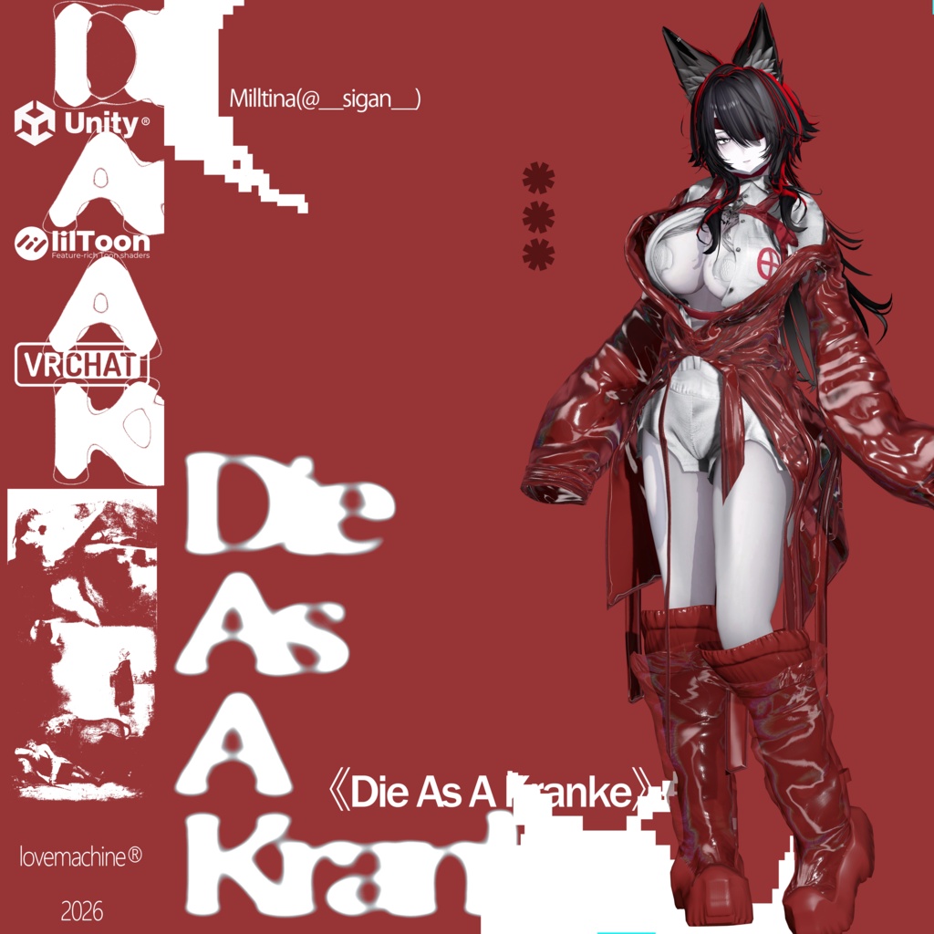 𛲜Die As A Kranke𛲜 ✱ #lvmchnr