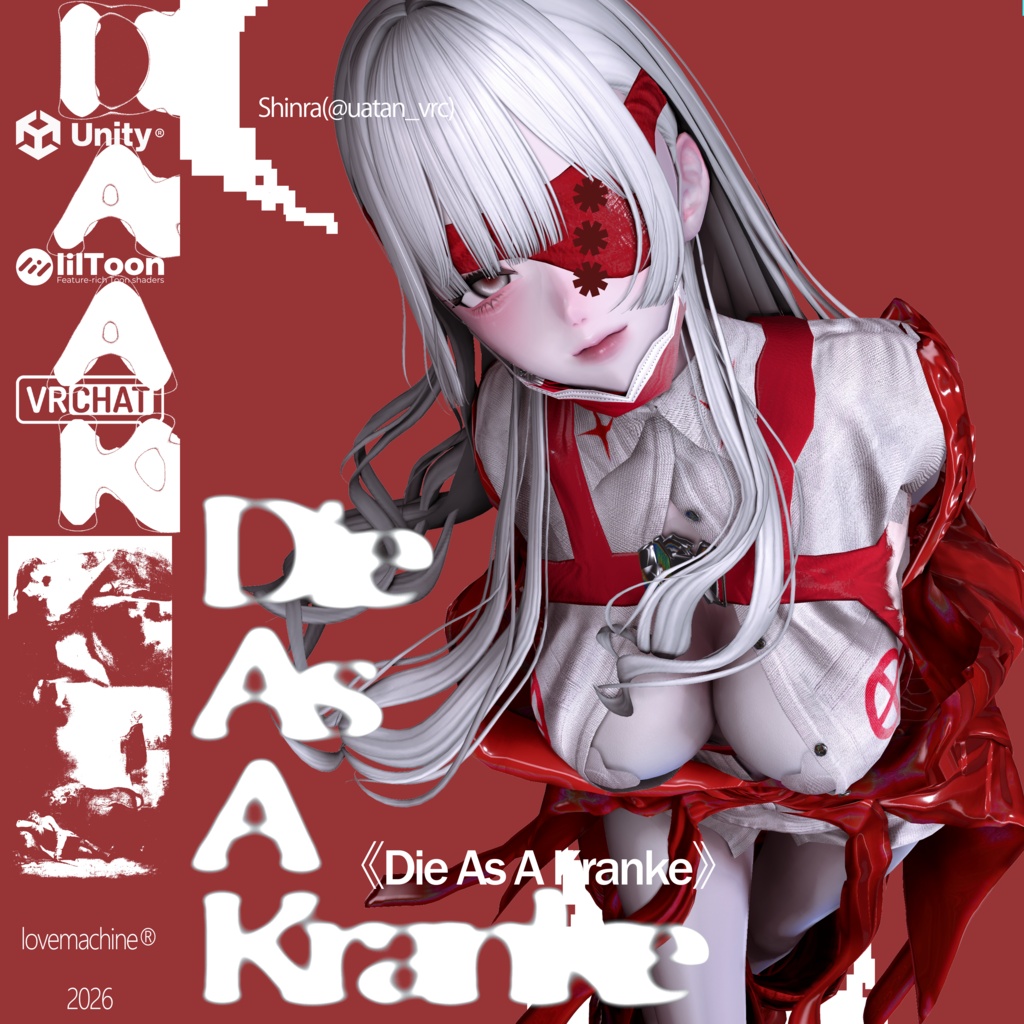 𛲜Die As A Kranke𛲜 ✱ #lvmchnr