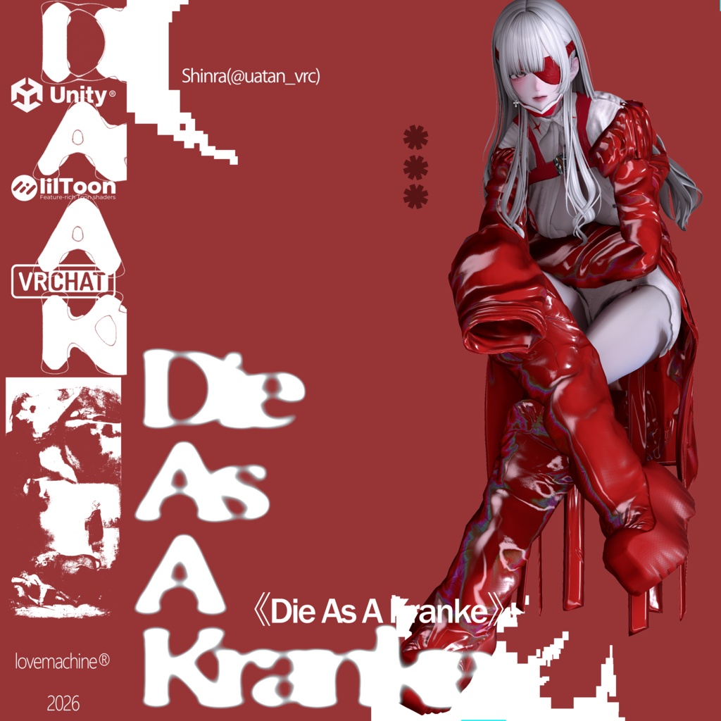 𛲜Die As A Kranke𛲜 ✱ #lvmchnr