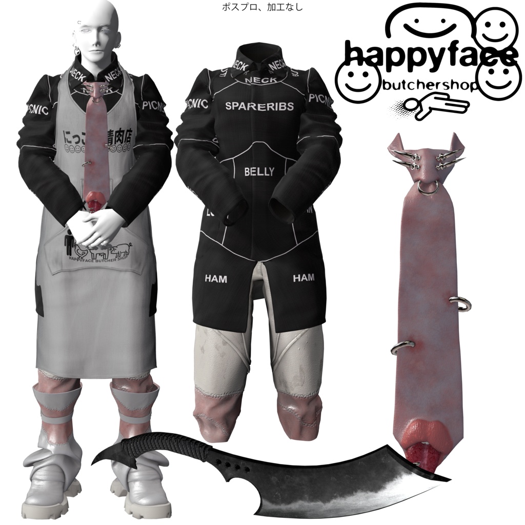 (sale)𛲜Happyface Butchershop𛲜 ✱ #lvmchnr