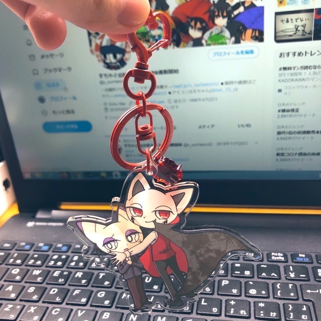 キュラエスアクキー