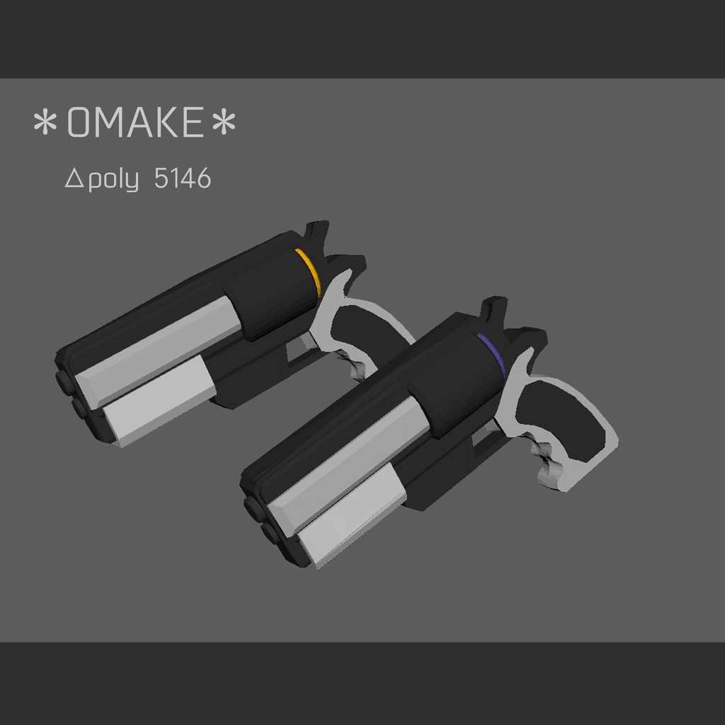 ◆サポート終了◆ オリジナル3Dモデル【ラトナ】