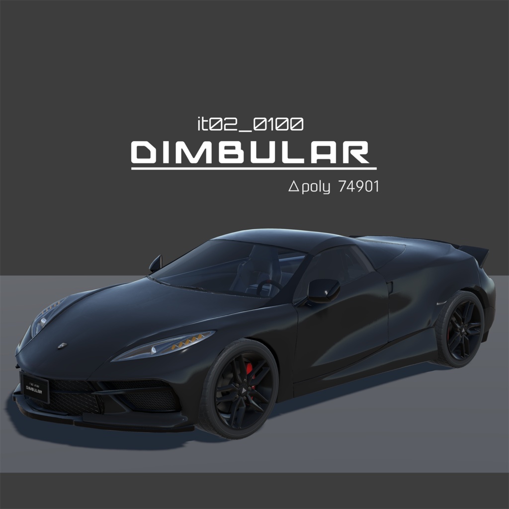 オリジナル3Dモデル ScentedV2【センティッドV2】