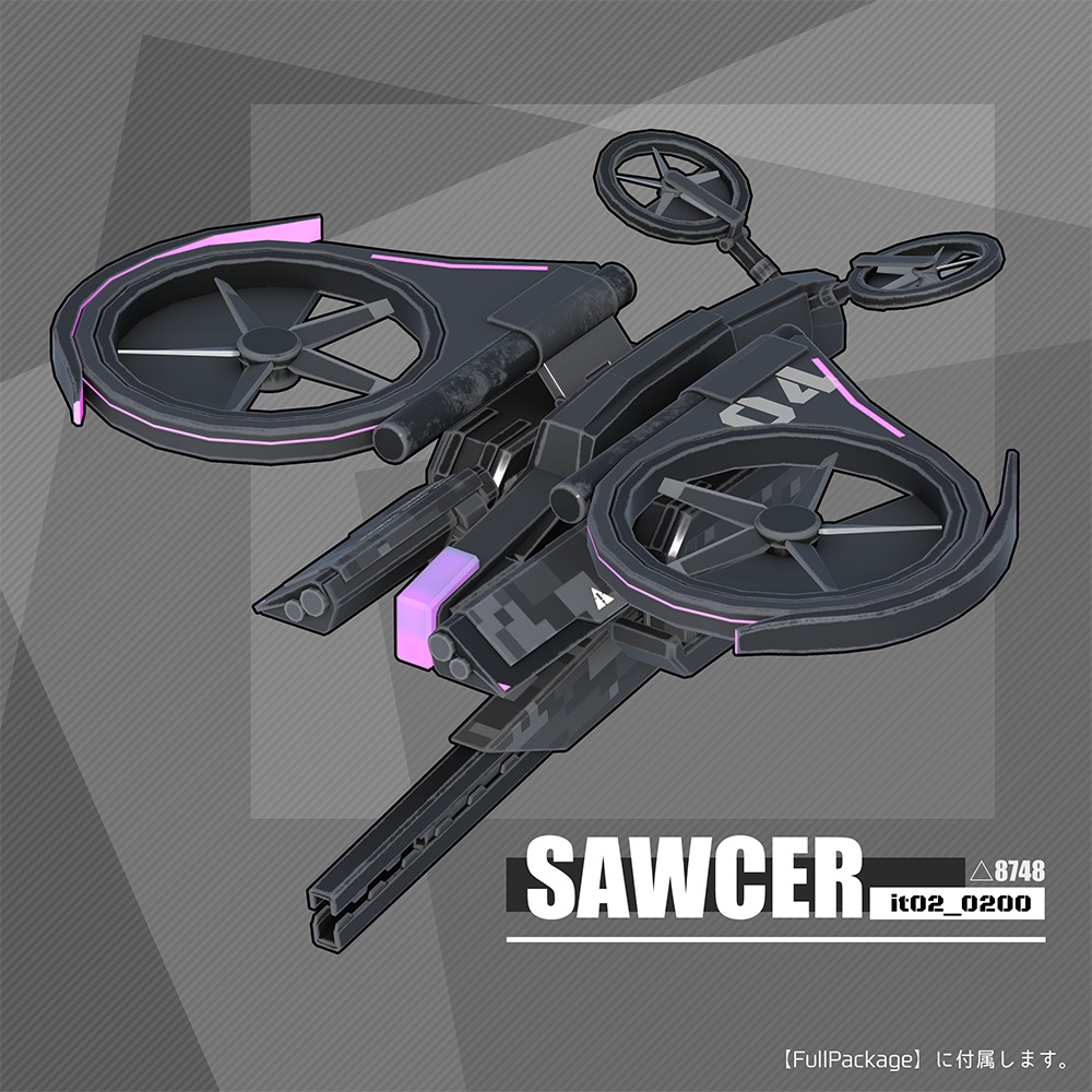 オリジナル3Dモデル Lyphos【ルイフォス】