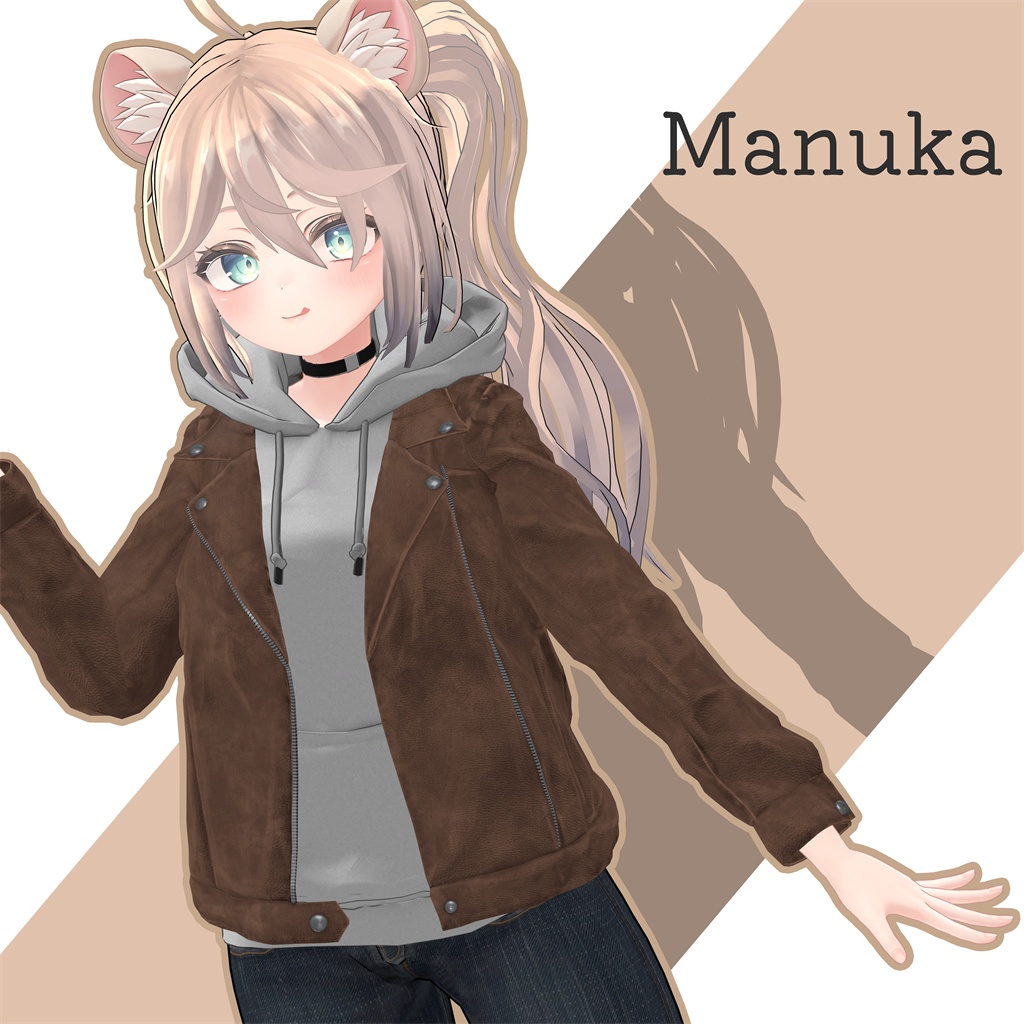 【5アバター対応】LeatherJacket