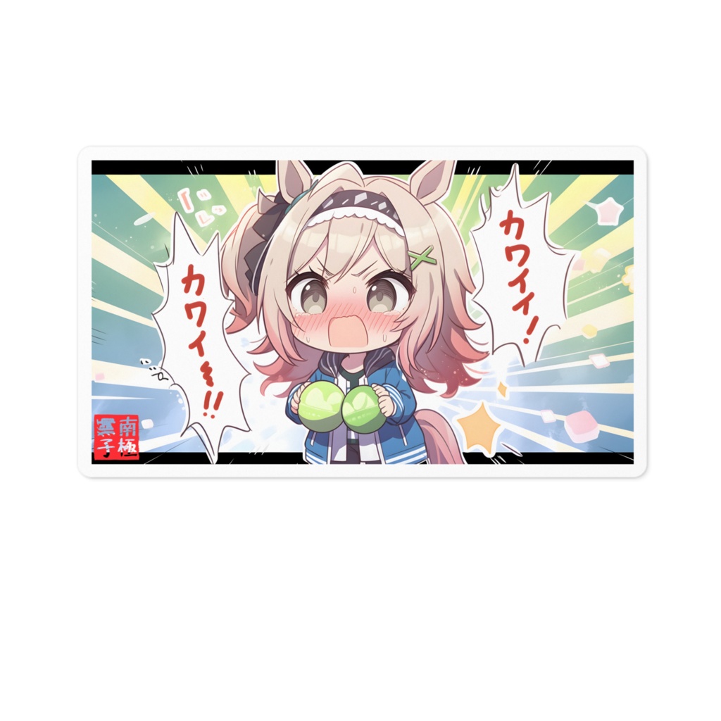 ステッカー　コレクション１