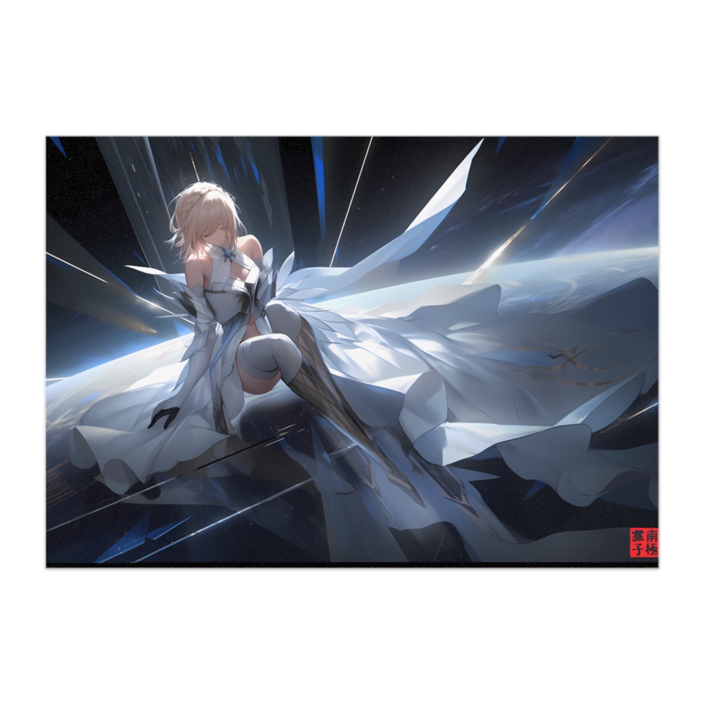 ポスター View from parallel dimension(光沢紙)