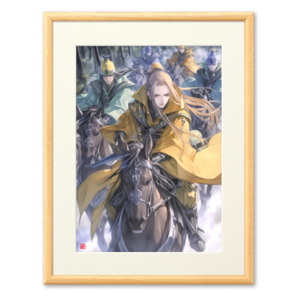 行軍　複製画(プリモアート)　ナチュラル
