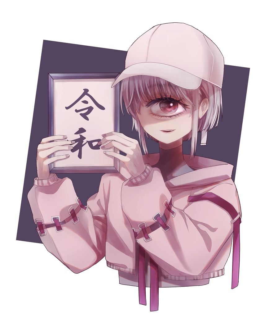 「単眼×令和」ミニステッカー