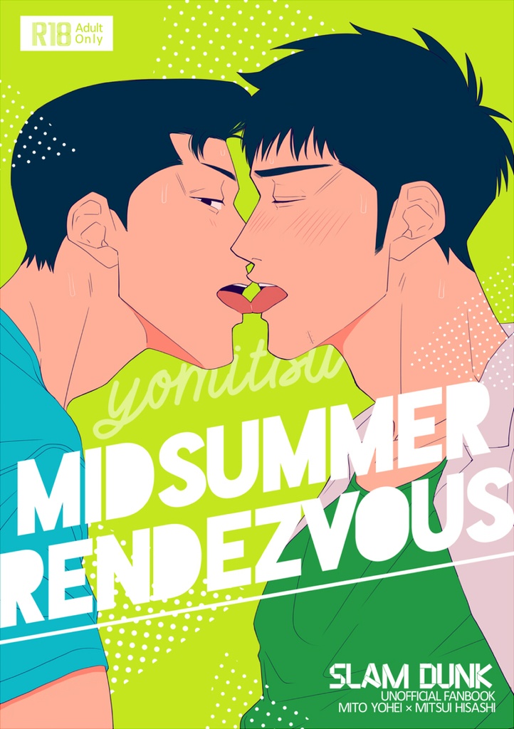 MIDSUMMER RENDEZVOUS