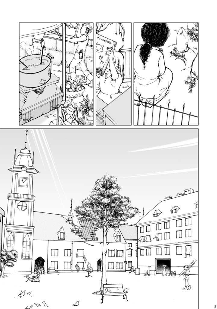 おとぎ話のなかとそと