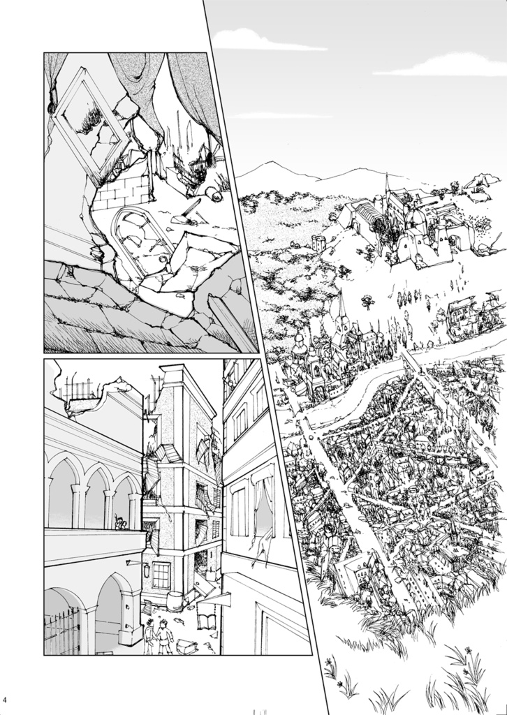 おとぎ話のなかとそと