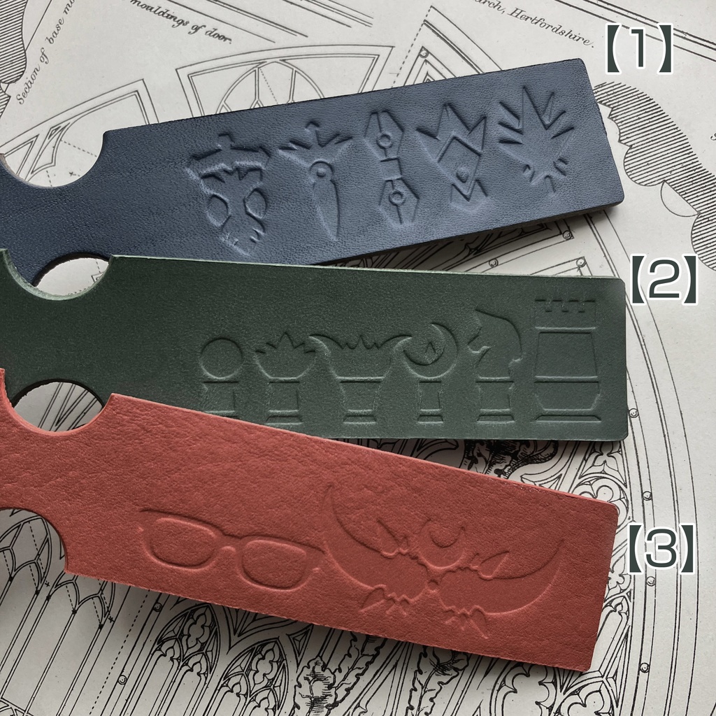 牛本革型押しラゲッジタグ