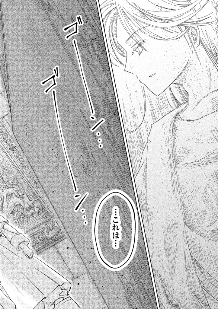 死者を悼む日