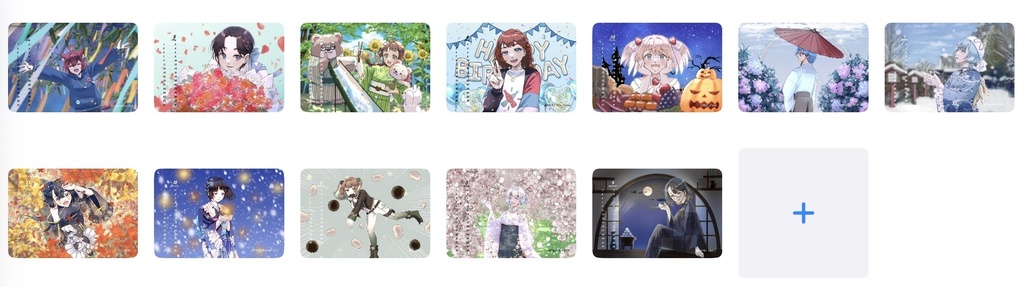 2026年4月始まりカレンダー