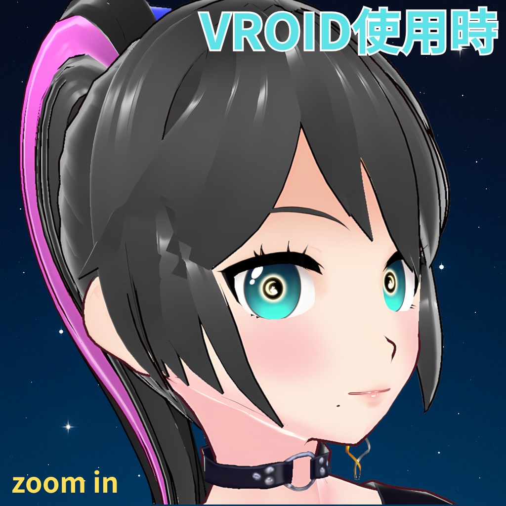 月兎ノ瞳 - Lunar Rabbit Eyes(VRoid+Live2D対応)