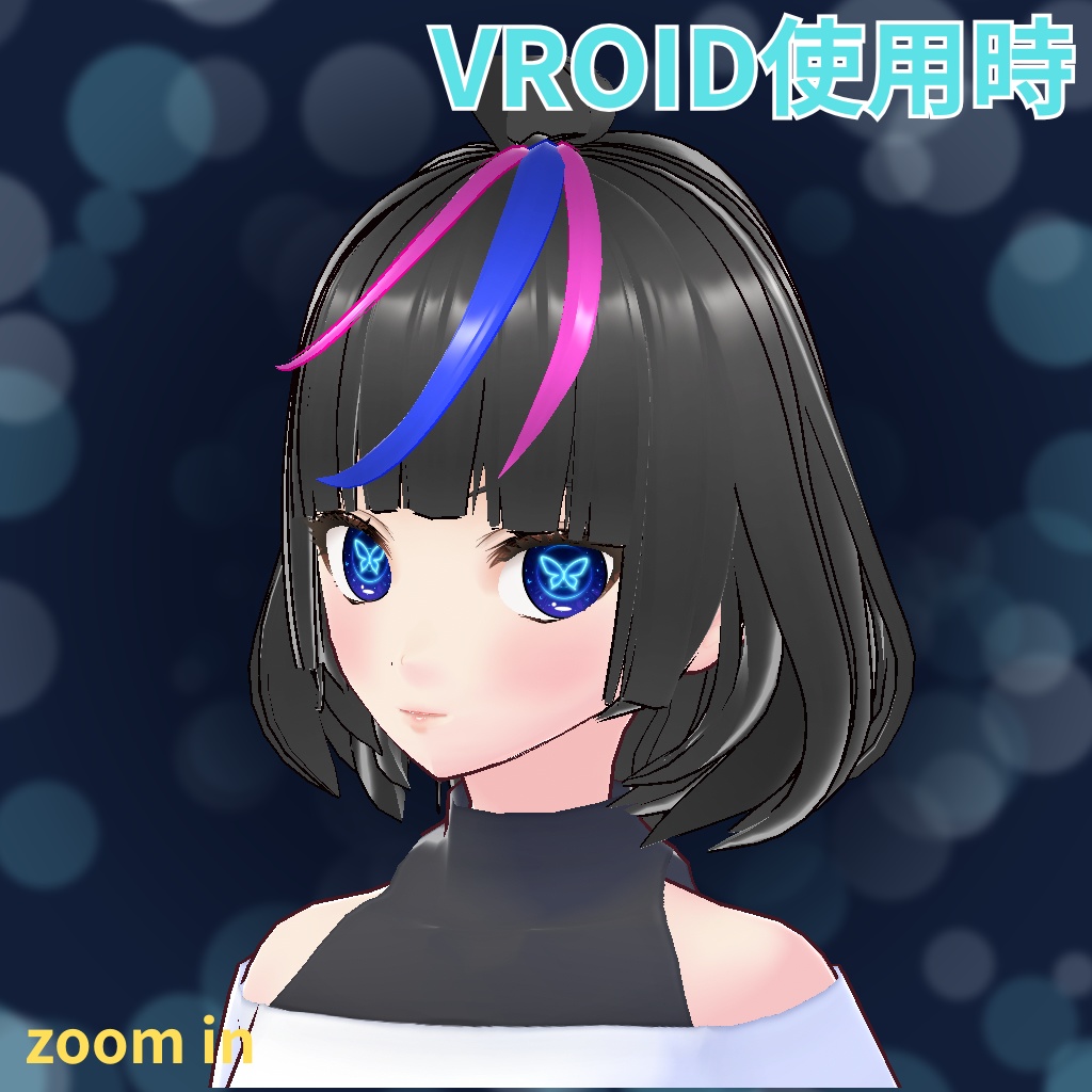 蝶幻ノ瞳 -Phantom Butterfly Eyes-(VRoid+Live2D対応)