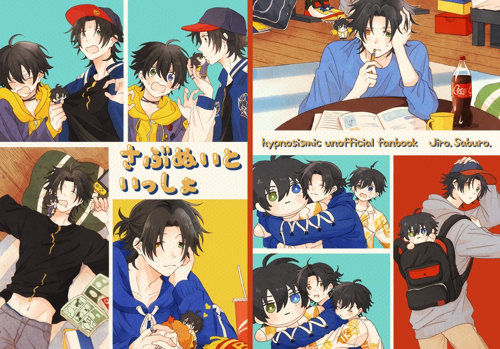 2023/12/17 DozenRoseFES.2023新刊