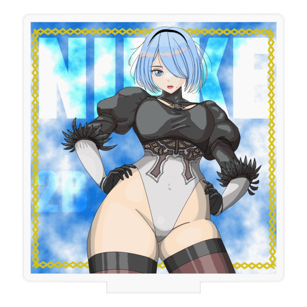 勝利の女神NIKKE:アクリルフィギュア(2B)