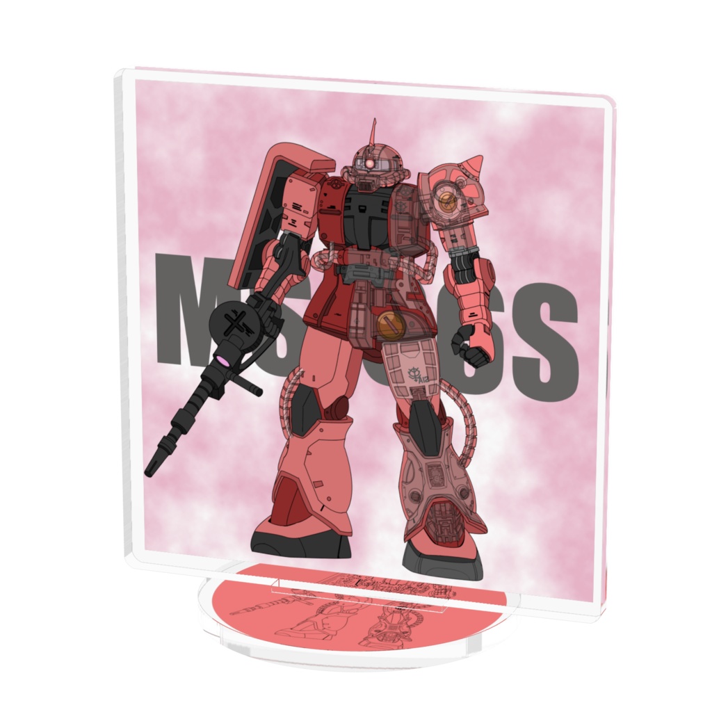 機動戦士ガンダム:アクリルフィギュア シャアザク