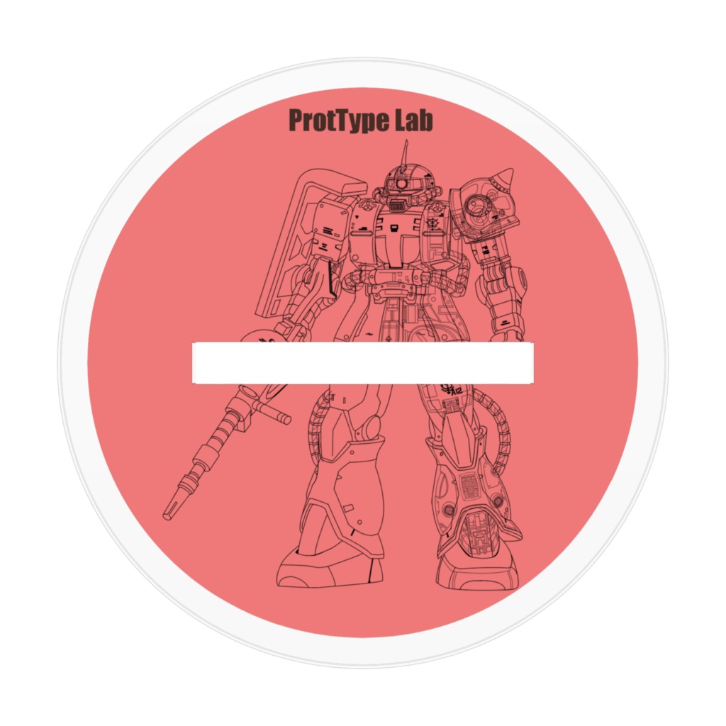 機動戦士ガンダム:アクリルフィギュア シャアザク