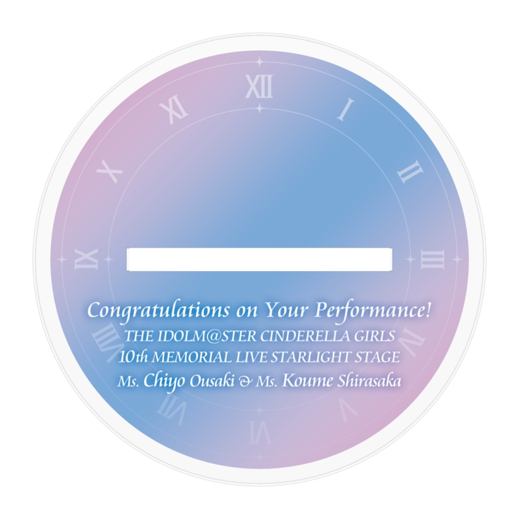 【デレステ10th千秋楽】桜咲千依さん&白坂小梅ちゃん アクリルスタンド (pixivFACTORY)